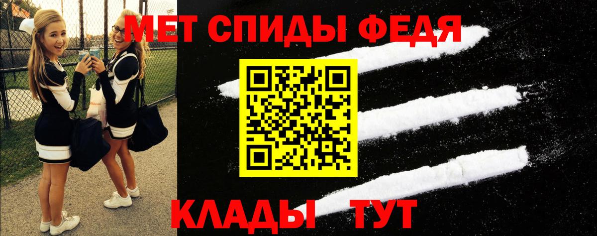 Алексин  kraken как зайти  АМФЕТАМИН  Вход с VPN  Amphetamine Розовый 