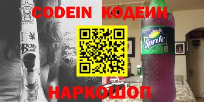 mdpv Азнакаево