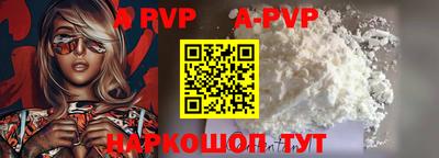 mdpv Азнакаево