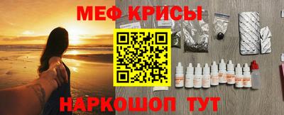 амфетамин Абакан