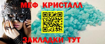 mdpv Азнакаево