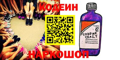 амфетамин Абакан