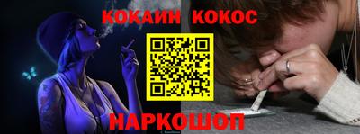 амфетамин Абакан