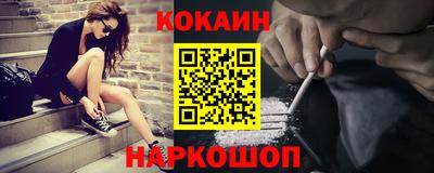 mdpv Азнакаево