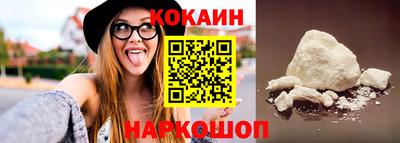 mdpv Азнакаево
