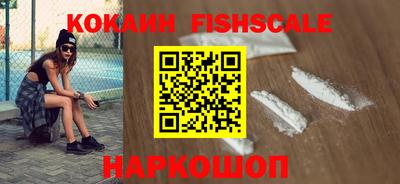 mdpv Азнакаево