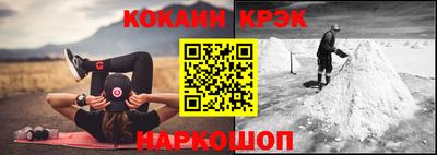 амфетамин Абакан
