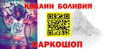 mdpv Азнакаево