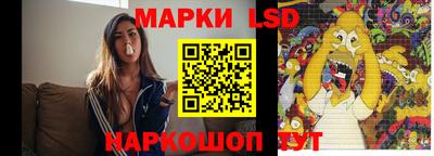 амфетамин Абакан