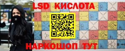 mdpv Азнакаево