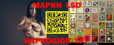 ECSTASY Ангарск
