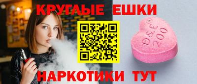 mdpv Азнакаево