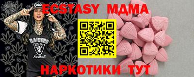 mdpv Азнакаево
