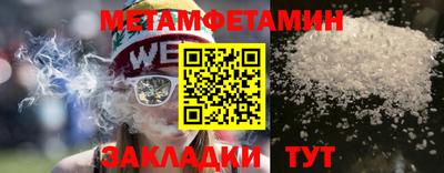 mdpv Азнакаево