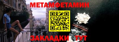 mdpv Азнакаево