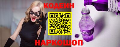 mdpv Азнакаево