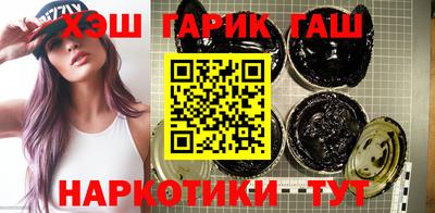 амфетамин Абакан