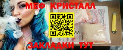 амфетамин Абакан